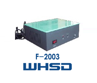 F-2003圖書防盜磁條沖消敏儀、光控充消敏儀