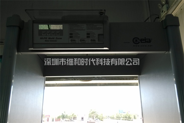 新疆烏魯木齊鐵路局8家火車站采用維和時代供應HI-PE進口安檢門[圖文]