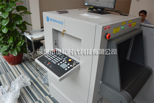 XIS進(jìn)口X光機(jī)側(cè)面展示圖