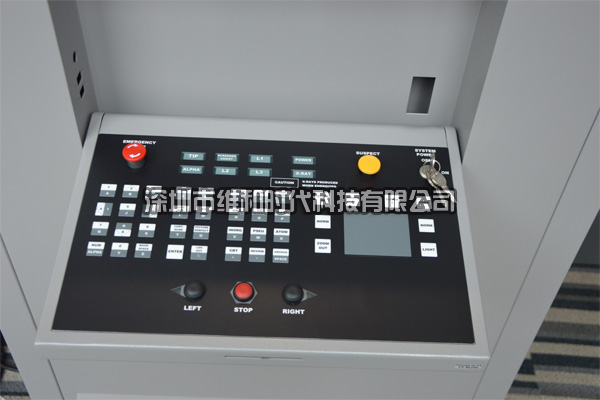 XIS進(jìn)口X光機(jī)操作臺展示圖