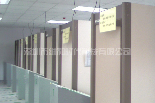 名碩電腦集團(tuán)采用5臺進(jìn)口安檢門[圖文]