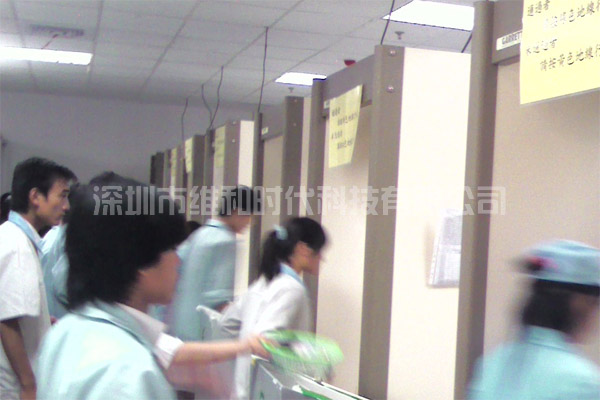 名碩電腦集團(tuán)采用5臺進(jìn)口安檢門[圖文]