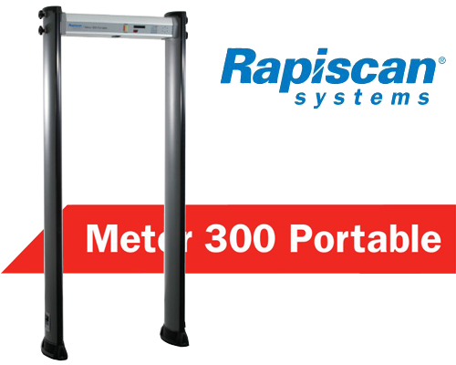 Metor300美國麥特瑞克進口便攜式安檢門_公安局檢察院專用