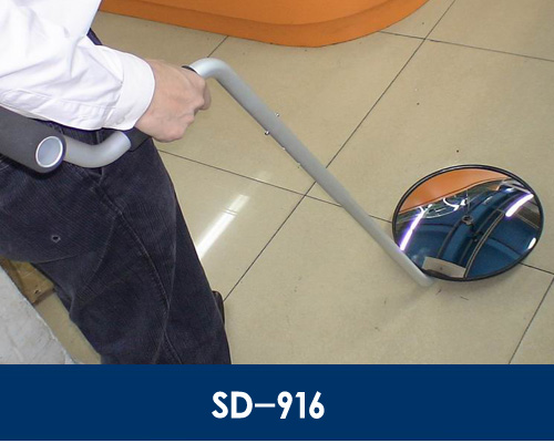 SD-916車(chē)底檢查儀