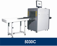 法院監獄X光機安檢儀