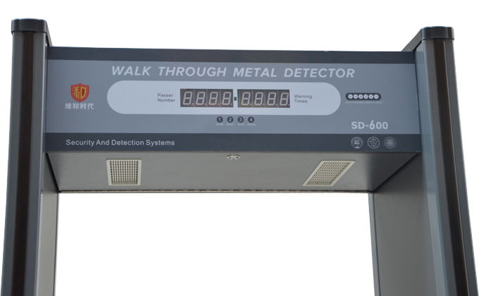 專為火車站安全檢查設(shè)計的6區(qū)位金屬探測安檢門