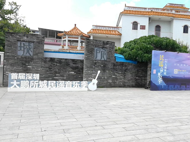 大鵬古城活動(dòng)采購維和時(shí)代安檢門廠家金屬探測(cè)門[圖]