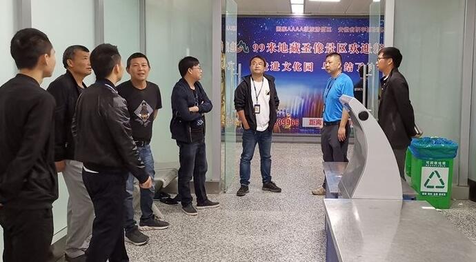 安檢門廠家：黃山機(jī)場(chǎng)安檢工作區(qū)改造土建工程順利通過竣工驗(yàn)收