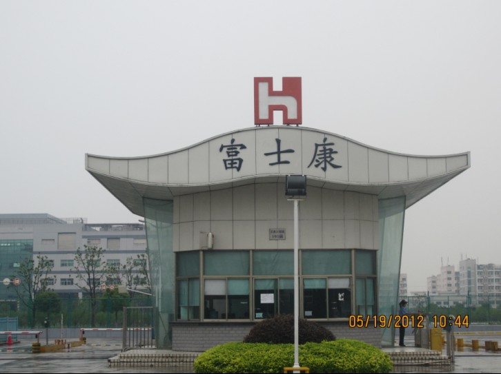 金屬探測門需要具備的性能分析介紹