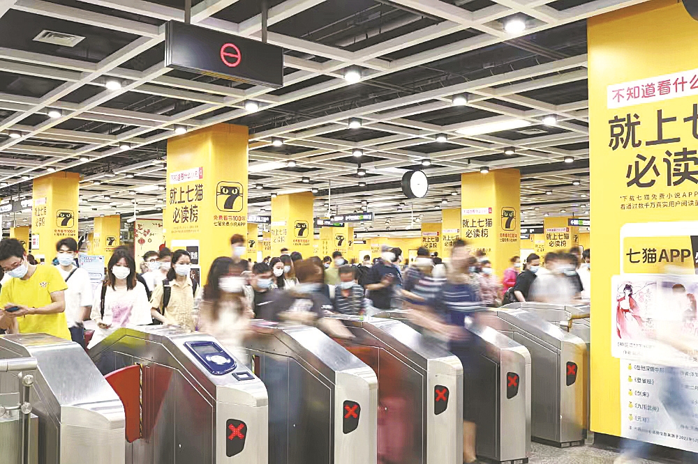 地鐵安檢方案及需要哪些設備？安檢機加金屬探測安檢門模式