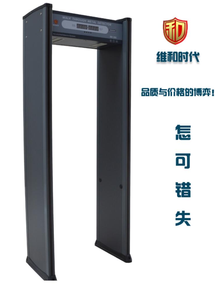 金屬探測安檢門都可以檢測哪些違禁物品？