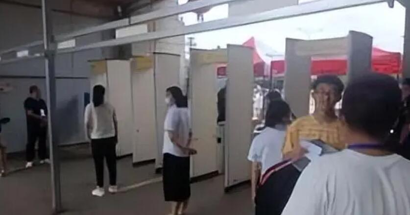 考場(chǎng)安檢為什么要選擇使用手機(jī)安檢門(mén)防止作弊？