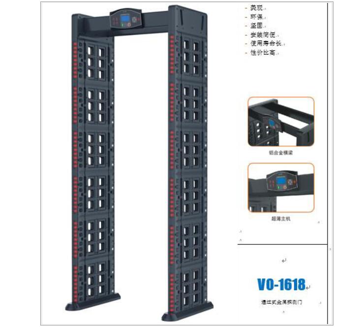 2023廣東高考首次設(shè)置智能安檢門(mén)